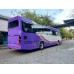 TRACOMECO HYUNDAI 47 CHỖ 2025